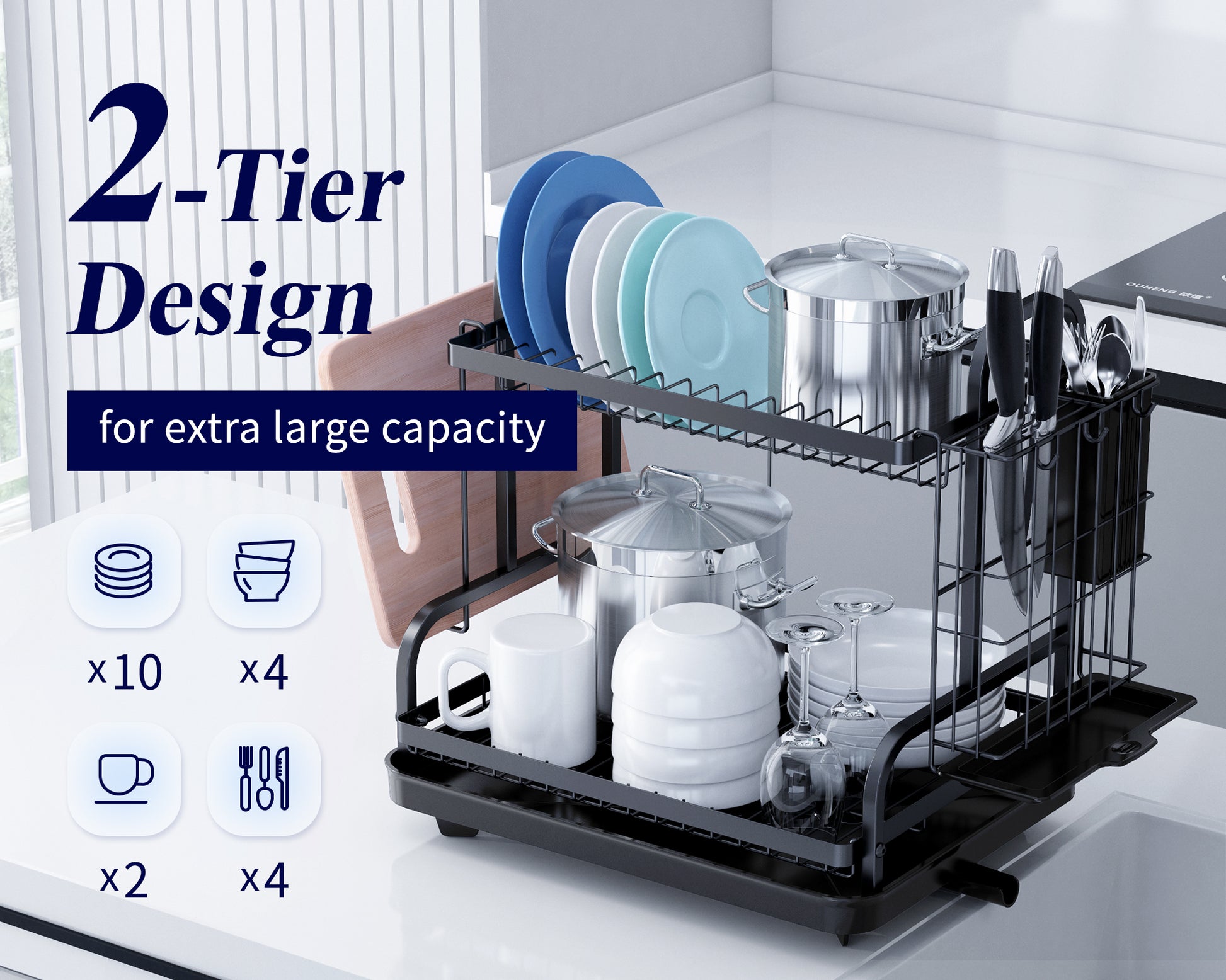 Kitsure Dish Drying Rack - Large-Capacity Dish Rack for Kitchen Counter,  Rust-Proof Dish Drainer, 2-Tier Kitchen Dish Drying Rack for Dishes,  Knives